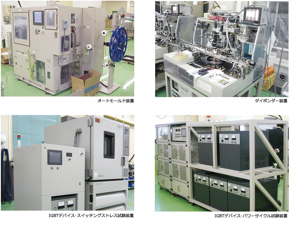 電子機器製造受託サービス 8